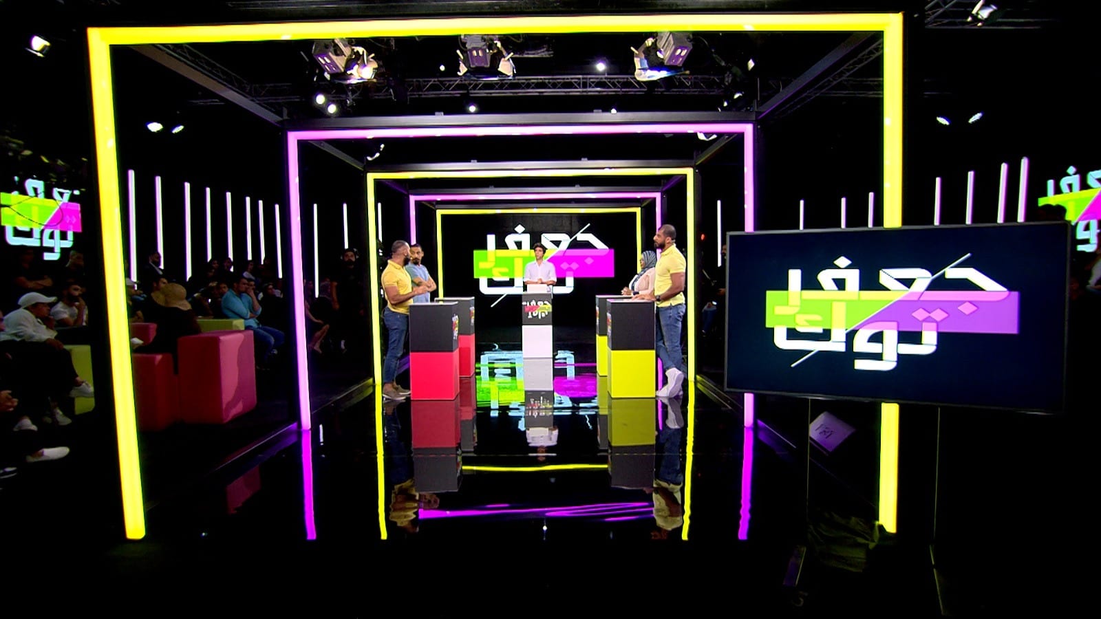 Live broadcast